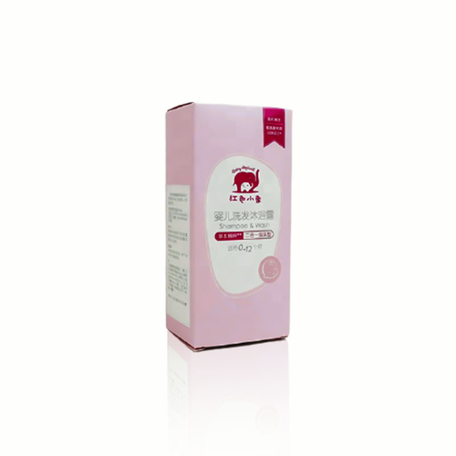 Emballage cosmétique rose et blanc de haute qualité